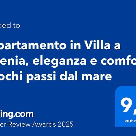 Appartamento In Villa A Tirrenia, Eleganza E Comfort A Pochi Passi Dal Mare بيزا المظهر الخارجي الصورة